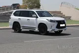 Lexus  LX 570  - S -  / 5.7 L